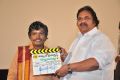 Sampoornesh Babu, Dasari Narayana Rao @ Kobbari Matta Movie Opening Stills