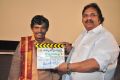 Sampoornesh Babu, Dasari Narayana Rao @ Kobbari Matta Movie Opening Stills