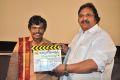 Sampoornesh Babu, Dasari Narayana Rao @ Kobbari Matta Movie Opening Stills