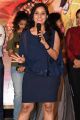 Actress Ishika Singh @ Kobbari Matta Movie Song Launch Photos