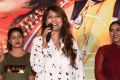Kathi Karthika @ Kobbari Matta Movie Song Launch Photos