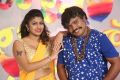 Geethanjali Thasya, Sampoornesh Babu @ Kobbari Matta On Location Photos