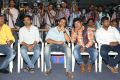 Kobbari Matta Movie Teaser Launch Stills