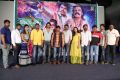 Kobbari Matta Movie Teaser Launch Stills