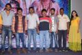 Kobbari Matta Movie Teaser Launch Stills