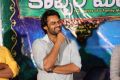 Sai Dharam Tej @ Kobbari Matta Movie Teaser Launch Stills