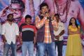 Sampoornesh Babu @ Kobbari Matta Movie Teaser Launch Stills