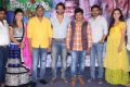 Kobbari Matta Movie Teaser Launch Stills