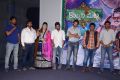 Kobbari Matta Movie Teaser Launch Stills