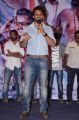 Sai Dharam Tej @ Kobbari Matta Movie Teaser Launch Stills