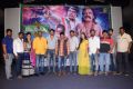 Kobbari Matta Movie Teaser Launch Stills