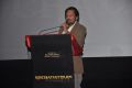 Shekhar Kapur @ Kochadaiiyaan Hindi Trailer Launch Stills