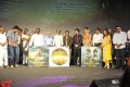 Kochadaiyaan Audio Release Function Stills