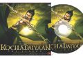 Kochadaiyaan Audio Launch Stills