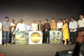 Kochadaiyaan Movie Audio Launch Stills