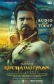 Rajinikanth's Kochadaiyaan Movie Audio Release Posters
