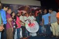 Kodi Movie Press Meet Stills