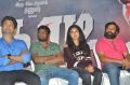 Kodi Movie Press Meet Stills