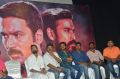 Kodi Movie Press Meet Stills