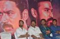 Kodi Movie Press Meet Stills