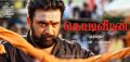 Kodi Veeran Sasikumar Movie First Look Posters