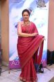 Lakshmi Ramakrishnan @ Koditta Idangalai Nirappuga Audio Launch Stills