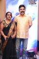 Powerstar Srinivasan @ Koditta Idangalai Nirappuga Audio Launch Stills