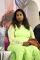 I Radhika @ Kola Movie Audio Launch Photos