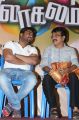 KE Gnanavel Raja, KR @ Kolagalam Movie Audio Launch Stills