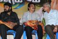 Kolagalam Movie Audio Launch Stills