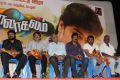 Kolagalam Movie Audio Launch Stills