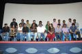 Kolai Nokku Paarvai Movie Press Meet Stills