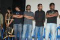 Kolai Nokku Paarvai Movie Press Meet Photos