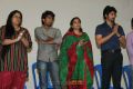 Kolainokku Paarvai Movie Press Meet Stills