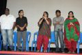 Kolai Nokku Paarvai Movie Press Meet Stills