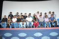 Kolainokku Paarvai Movie Press Meet Stills