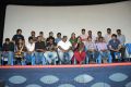 Kolainokku Paarvai Movie Press Meet Stills