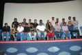 Kolai Nokku Paarvai Movie Press Meet Stills