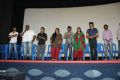 Kolainokku Paarvai Movie Press Meet Stills