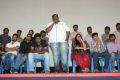 Kolai Nokku Paarvai Movie Press Meet Stills