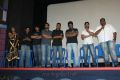 Kolai Nokku Paarvai Movie Press Meet Photos