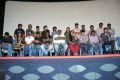 Kolai Nokku Paarvai Movie Press Meet Photos