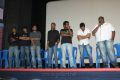 Kolai Nokku Paarvai Movie Press Meet Stills