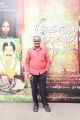 Dhananjayan @ Kolai Vilaiyum Nilam Docu-Drama Introduction & Screening Event Photos