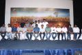 Kolai Vilaiyum Nilam Docu-Drama Introduction & Screening Event Photos