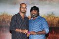 Kolai Vilaiyum Nilam Docu-Drama Introduction & Screening Event Photos