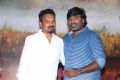 Rajiv Gandhi, Vijay Sethupathi @ Kolai Vilaiyum Nilam Docu-Drama Introduction & Screening Event Photos