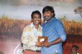 Nikhil Murugan, Vijay Sethupathi @ Kolai Vilaiyum Nilam Docu-Drama Introduction & Screening Event Photos