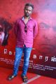 Kolaigaran Movie Pooja Stills