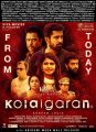 Kolaigaran Movie Release Today Posters